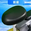 Funda de Cojín para Asiento de Coche de Batería Todo Incluido, Funda de Cojín para Asiento de Bicicleta, Funda de Cojín para Asiento de Coche Eléctrico Disponible en Stock
