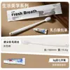 Cepillo de dientes desechable, Pasta de dientes, Set de cepillo de dientes de cerdas suaves, Set de artículos de tocador, Alojamiento en casa, Uso doméstico, Casa de huéspedes, Logo personalizado