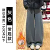 Calça de moletom cinza-esverdeada estilo americano com barra curva para mulheres, nova coleção de outono, caimento solto, modeladora, fluida, ideal para baixinhas, calça de moletom casual de perna larga