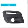 Adecuado para 15-19 Citroen Berlingo y Peugeot Partner Marco de Luz Antiniebla para Parachoques Delantero Rejilla Inferior