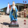 Estatua Estrella Tremella Li Chang Geng Li Taibai Taibai Xingjun Estatua Buda de Resina Adornos 1.24m 1.8m