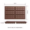 Forma de Chocolate Doméstica Chocolate Grau Alimentar Ferramenta de Silicone para Assar Retangular Forma de Chocolate Dubai