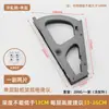 Accesorios de Ferretería para Gabinete de Zapatos Plegable de Acero Inoxidable Espesado, Zapatero Oculto de Múltiples Capas con Tapa Abatible Doble Capa, Giratorio Plegable al por Mayor