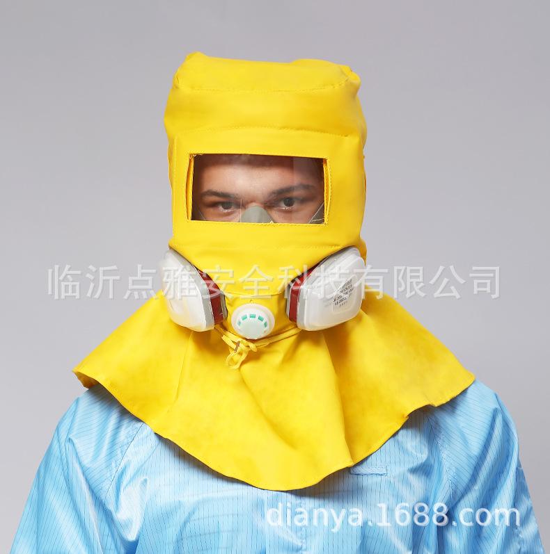 喷漆帽_14.jpg