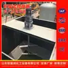 Mezclador con Impulsor Plegable, Mezclador Vertical con Dosificación de Líquidos para Disolución Química en Tanques de Coagulación, Mezclador con Impulsor Plegable