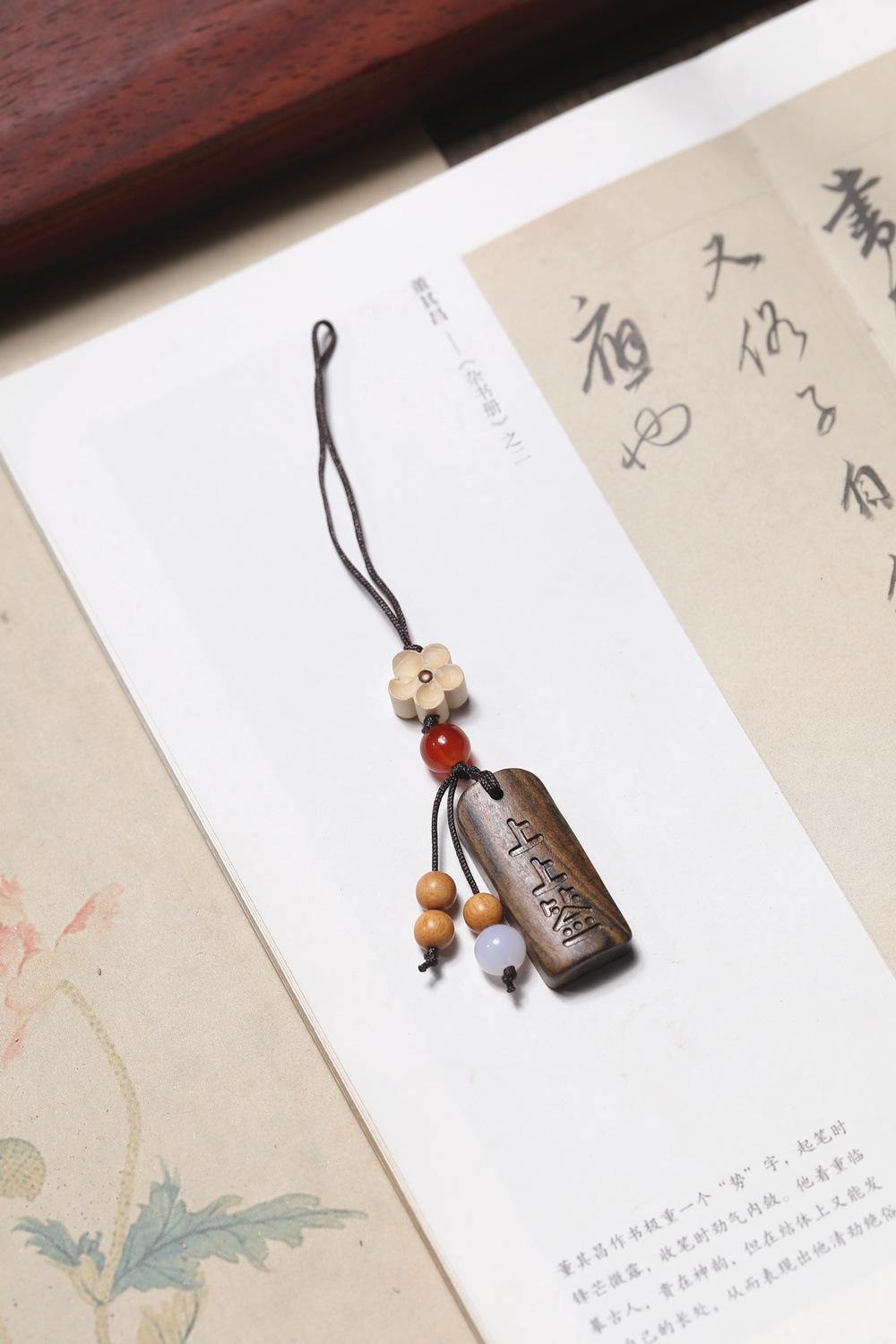 上上签