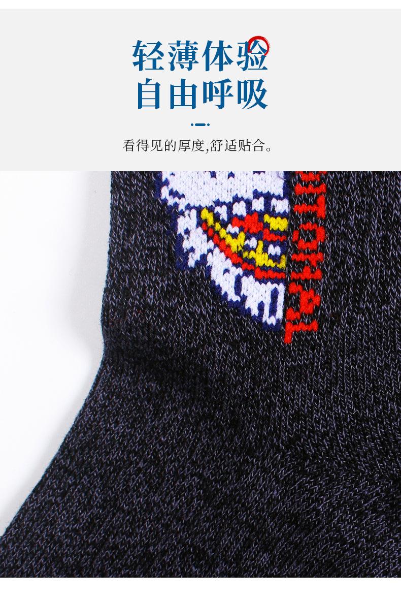 详情模板蓝色_07.jpg