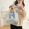 Lindo bolso de peluche con forma de perro Yugui, portátil, con botón abierto, con melodía de pudín, sencillo mini bolso de compras, moda informal