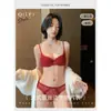 Conjunto de Lencería Roja para Mujeres en su Año Zodiacal, Delgado y Transpirable, con Elevación y Soporte para los Senos Laterales, Anticaída, Sujetador Sexy de Encaje Francés
