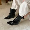 Primer encuentro: Botines Cortos Aumentadores de Altura de Pierna Ancha Plisados de Estilo Joven y Maduro para Mujer, Botas Cool de Calle de Moda de Nicho con Punta Cuadrada para Mujer