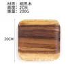Plato sólido de madera de acacia estilo japonés puede contener nueces fruta pizza varias formas disponibles en stock venta al por mayor