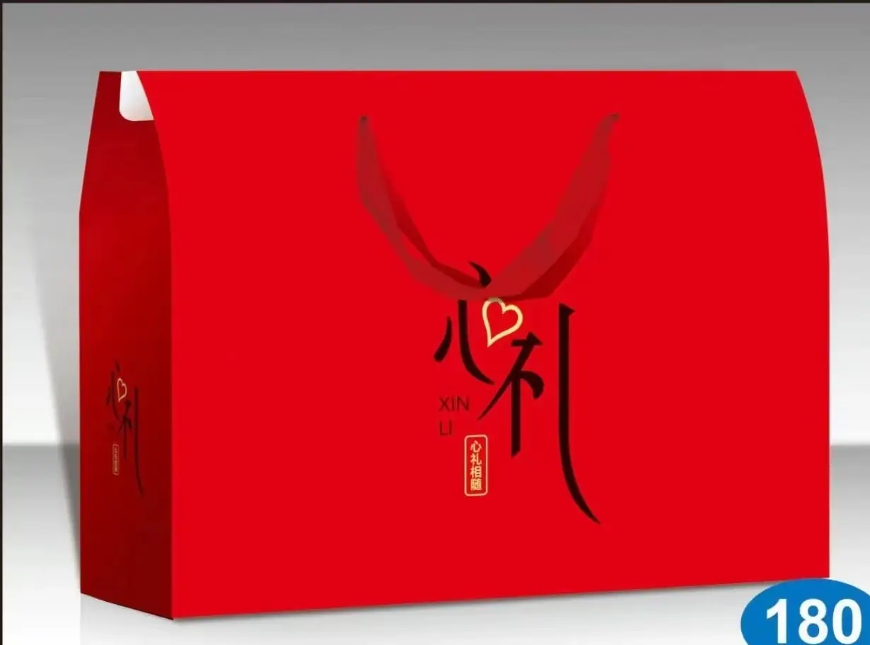 mmexport1676884526978
