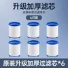 Filtro Boquilla para Grifo de Lavabo de Acero Inoxidable de Tres Velocidades para Grifo de Agua Potable Doméstica, Cabezal Extensible Universal Antisalpicaduras para Purificación de Agua