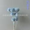 Molino de Viento Fruta de Flor Preservada, Materiales Florales Decorativos Fruta de Piña de Flor Preservada, Adornos para Arreglos Florales, Venta Directa de Fábrica, Superventas Transfronterizos