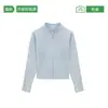 Ropa de Protección Solar de Seda de Hielo para Mujer, Corte Ajustado, Estilo Delgado de Verano, Chaqueta Superior Deportiva para Exteriores con Alta Protección UV