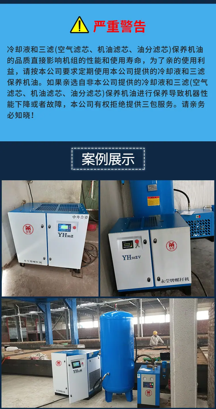 详情-15.jpg