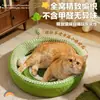 Placa de arranhar e ninho para gatos tudo-em-um, durável e não solta fiapos, tigela grande de arranhar para gatos, ninho de arranhar para gatos resistente a arranhões