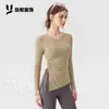 Otoño Invierno Nuevo Ajuste Delgado Cuello Redondo Ropa de Yoga Manga Larga Mujer con Almohadillas en el Pecho Top Deportivo Ropa de Entrenamiento Pilates Fitness Mujer