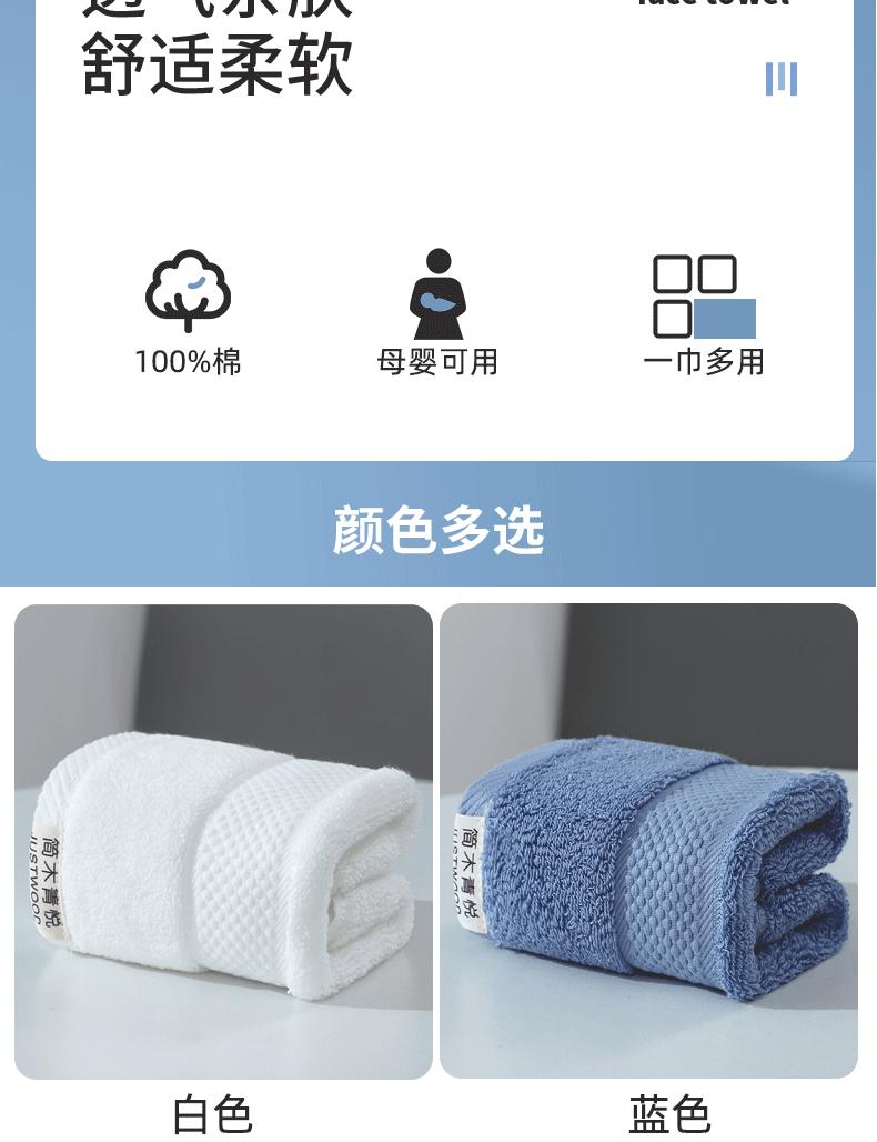 详情_03