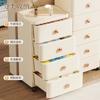 Armário de Armazenamento Tipo Gaveta Espesso Armário de Armazenamento Sala de Estar Armário de Armazenamento de Lanches e Brinquedos Camiseiro Multicamadas Quarto Mesa de Cabeceira