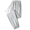 Pantalones Casuales de Primavera para Hombre Pantalones de Pierna Amplia Versátiles de Moda para Hombre Pantalones Casuales de Uso Diario y para Viajes