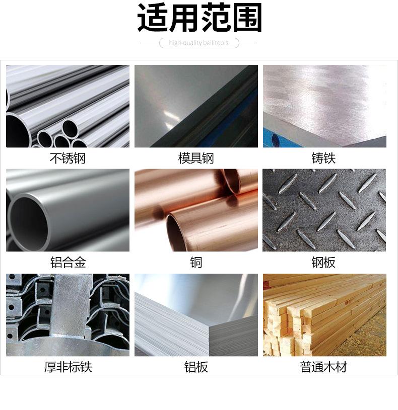 详情页_05.jpg
