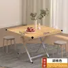 Mesa Plegable, Mesa de Comedor, Mesa Pequeña para Uso Doméstico, Mesa Redonda Simple, Mesa Portátil para Viviendas de Alquiler, Uso en Exteriores, Montaje de Puesto, Mesa Cuadrada para Comer