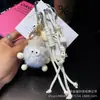 Ins Nueva Muñeca de Peluche Bolso Colgante Serie Miu Decoración de Bolso Muñeco de Dibujos Animados Gato Conejo Llavero Colgante