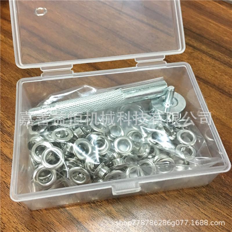 微信图片_20190627153936