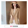 Jaqueta de Terno Pequena Cor Damasco Feminina Outono 2023 Nova Moda Sense Fried Street Conjunto Profissional de Terno