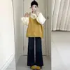 Ropa de maternidad para otoño, chaleco de punto de moda estilo coreano y conjunto de dos piezas de manga larga para mujeres embarazadas, nueva ropa de maternidad de moda 2026