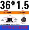Parafuso de Vedação de Cabeça Flangeada com Soquete Hexagonal de Aço Carbono Bujão de Óleo Bujão Cego Rosca Fina Métrico M8*1-M60*2