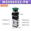 MSV86522 Válvula Mecânica de Cinco Vias e Duas Posições Tipo Rolo Válvula de Controle Pneumático Interruptor de Controle Manual de Cilindro Componente Pneumático