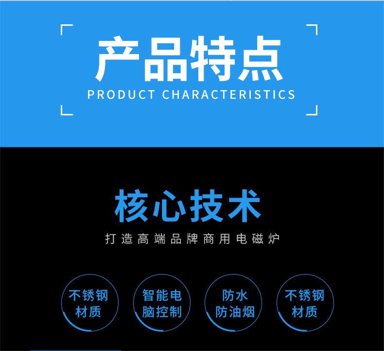 详情页_06.jpg
