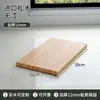Estante de Pared de Tabla de Madera Maciza, Estantería de Pared, Tablero de Madera de Pino, Tablero de Escritorio, Otros