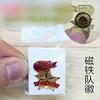 Emblema Padrão da Equipe de Jovens Pioneiros Chineses Emblema de Jovens Pioneiros Alunos do Ensino Fundamental Broche de Ímã Emblema de Chapa