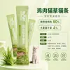 Enlace de Pedido del Almacén Central de Tienda Departamental Zhongyi