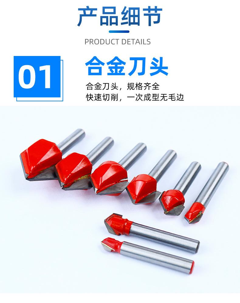 详情页_08