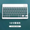 Teclado Bluetooth Español Español Ruso Alemán Árabe fonético radio en stock teclado inalámbrico