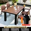 Muebles de patio para exteriores Mojia, mesas y sillas de comedor de pizarra con veta de madera de alta gama, terraza de jardín exterior de villa, resistentes al agua y al sol