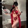 Churui Lencería Sexy Fragante Estilo Antiguo con Cordones Bordado Mariposa Tentación Faja Peonía Perspectiva Traje Pasión Caliente