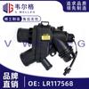 LR107288 LR117568 LR062498 LR069809 para el termostato del refrigerante del Land Rover Range Rover