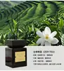 Difusor de Aroma sin Llama Fragancia Aroma para Interiores Difusor de Aceite Esencial 200ml Fabricante Venta al por Mayor Personalizado Pastillas de Aroma Personalización