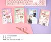 Parque de Atracciones de Dulces Tianyu Cuaderno de Bolsillo con Espiral Dibujo Animado Lindo Mini Cuaderno con Espiral (24 libros/caja)