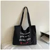 2026 Bolso de Hombro Único Estilo Coreano Nuevo para Mujer, Bolso de Lona de Gran Capacidad, Estilo Elegante y Casual, Adecuado para el Trabajo y los Viajes Diarios, Bolso Tote de Nicho