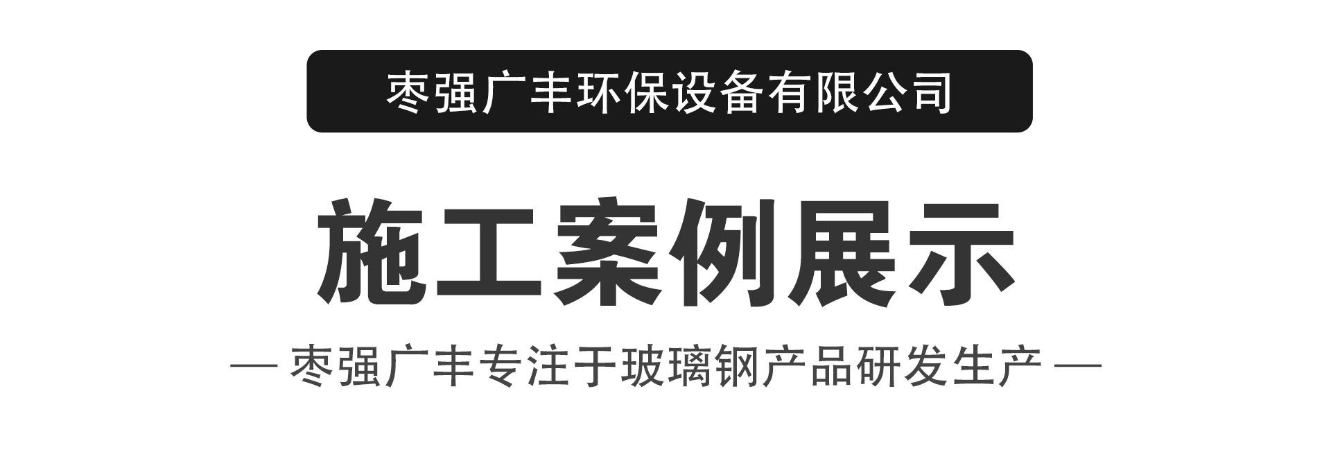 微信图片_20250414195106