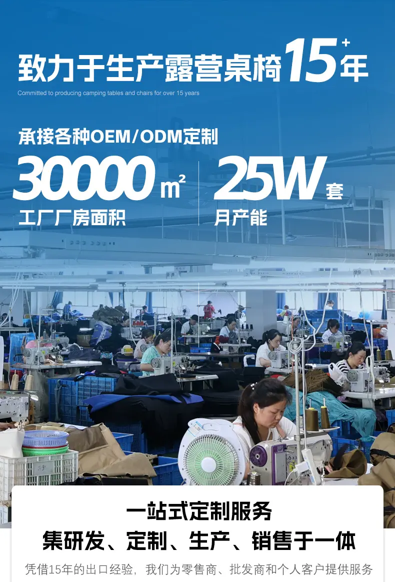 2026首页卡飞_01