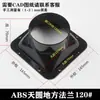 Base com Flange Coifa Adaptador de Saída de Ar para Banheiro Ventilador de Exaustão Quadrado para Redondo Tubo de Exaustão 160 100 Ventilação