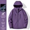 Chaqueta Niaojia Mismo Estilo Tres en Uno para Mujer 2025 Personalizada Pareja Exterior Otoño e Invierno Cortavientos e Impermeable Chaqueta de Montañismo para Hombre