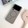 Textura Mate Similar a la Piel Adecuada para Funda de Teléfono Móvil Xiaomi 17Promax, Color Contrastante Redmi K80Pro Magnética Ultra-Delgada PC Funda Protectora